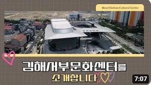 관광제목임