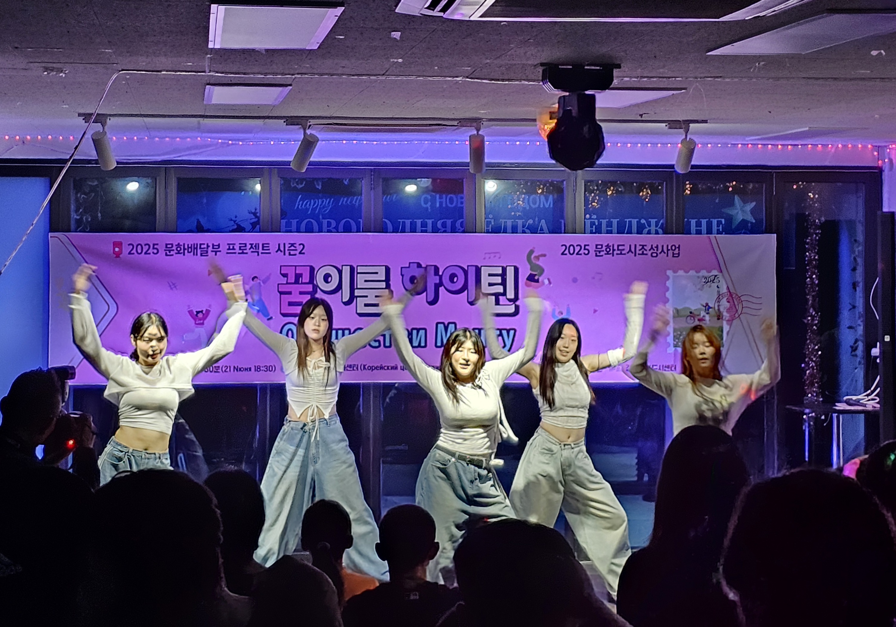 김해문화도시센터 “아트플러스(ART+)” 지역예술단체 지원