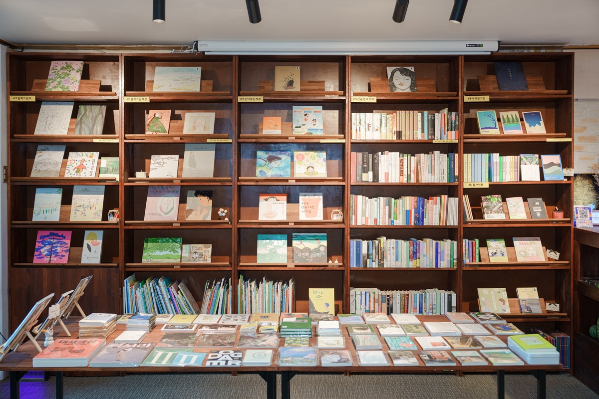 해시태그김해#김해 서점, 책으로 여는 가을 산책