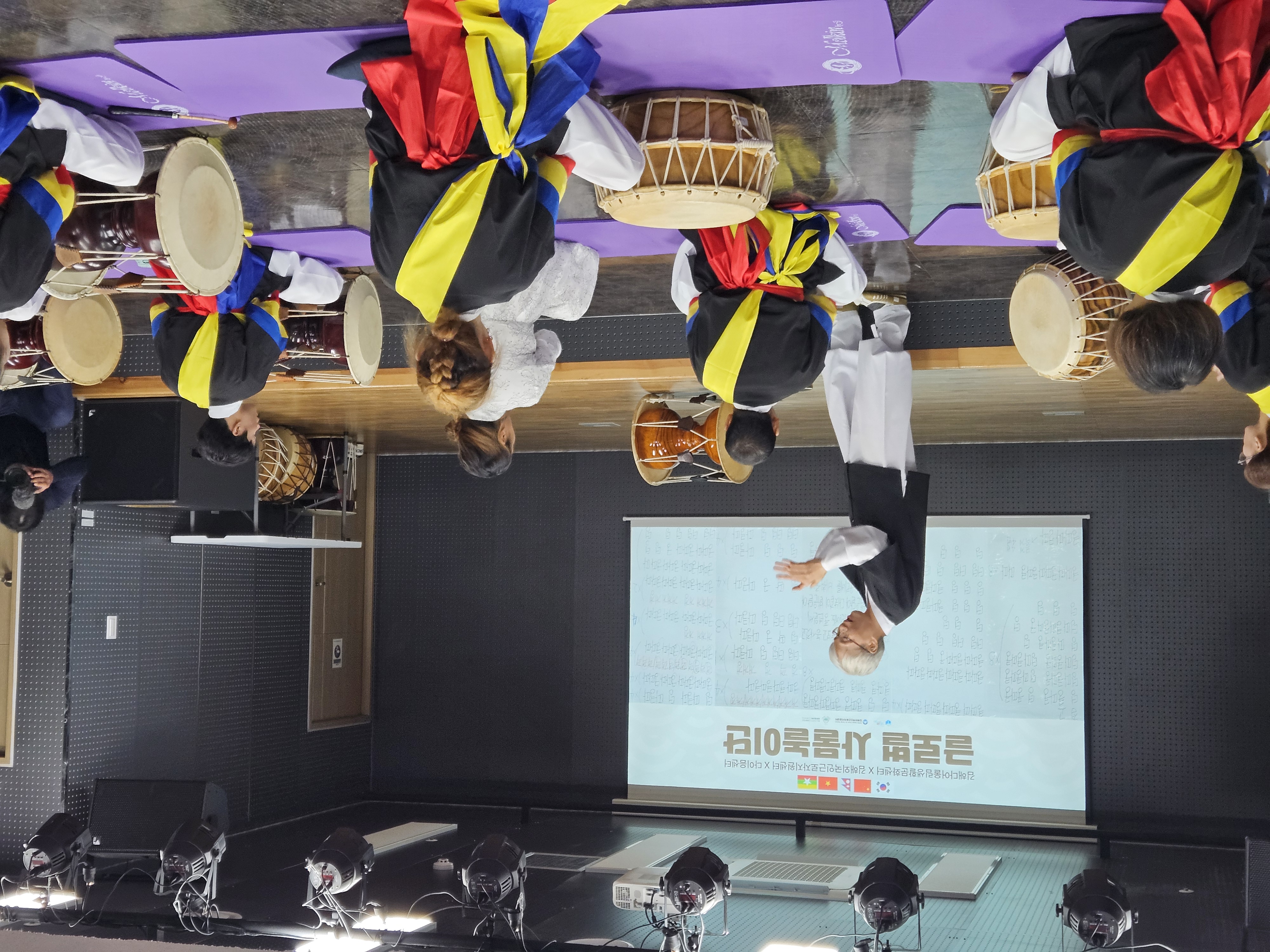 시민공모 ‘글로벌 사물놀이단’ 이름은 ‘얼쑤토덕’