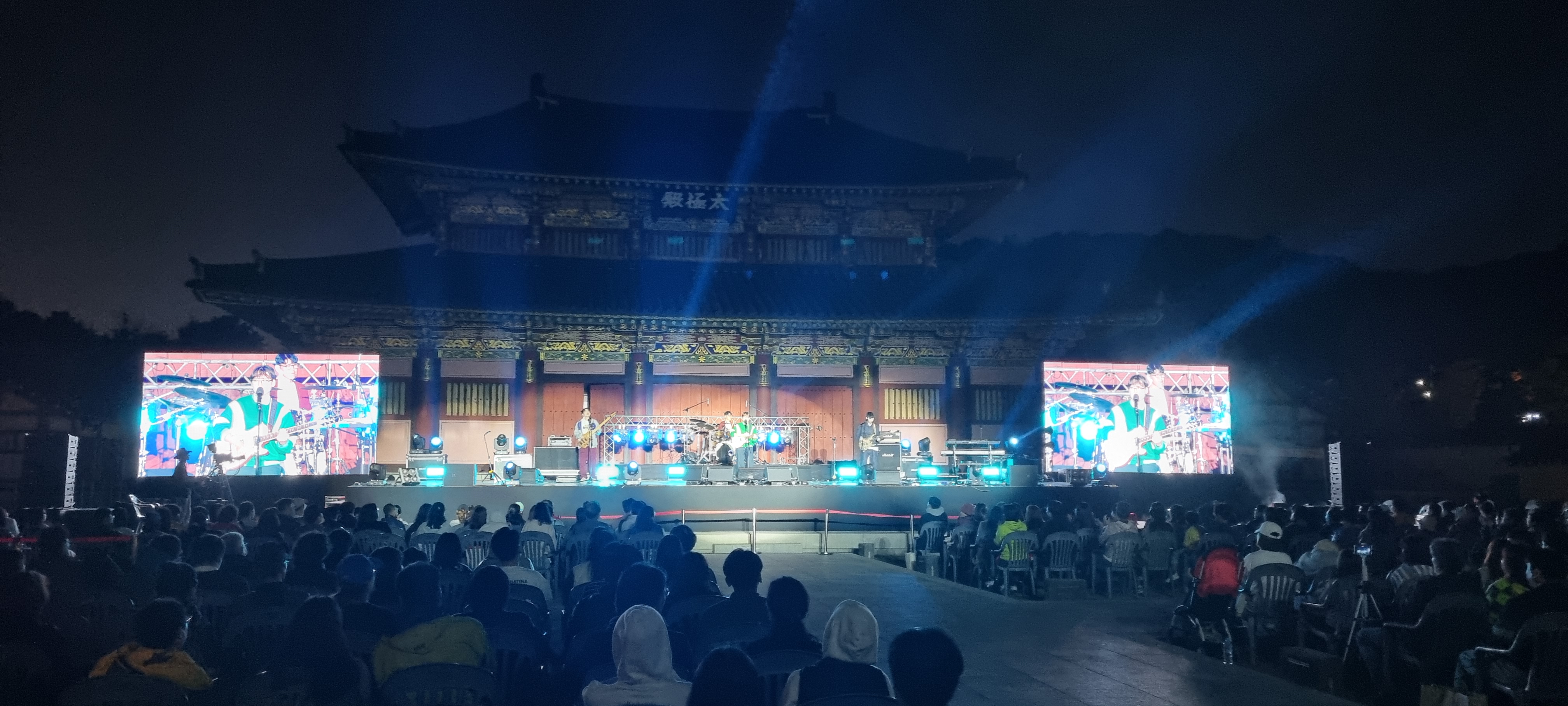 제20회 김해뮤직페스티벌 연어  김해가야테마파크, 지역 아티스트와 음악축제 연다