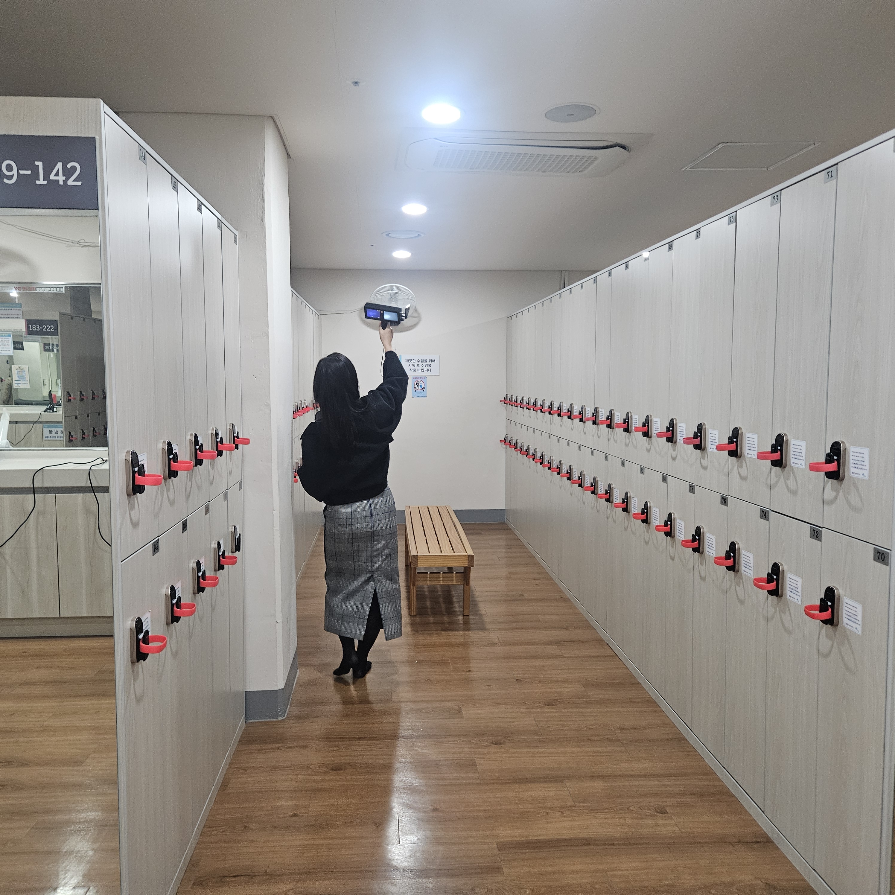 (재)김해문화관광재단 불법촬영 탐지장비 활용 시설 안전점검 실시