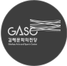 김해문화의전당