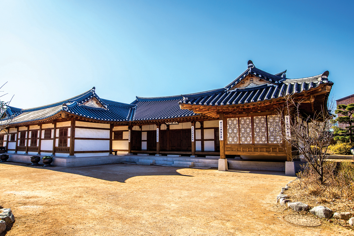 김해한옥체험관 전경1