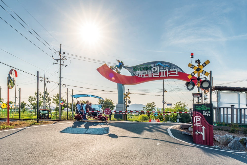 김해낙동강레일파크 전경1